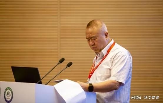 2024国际绿建大会绿色建材推广应用与发展论坛成功举开云中国官网行(图7)