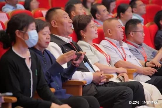 2024国际绿建大会绿色建材推广应用与发展论坛成功举开云中国官网行(图2)