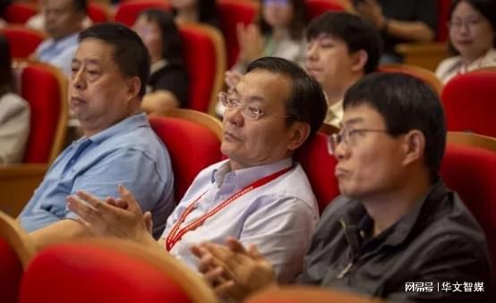 2024国际绿建大会绿色建材推广应用与发展论坛成功举开云中国官网行(图3)