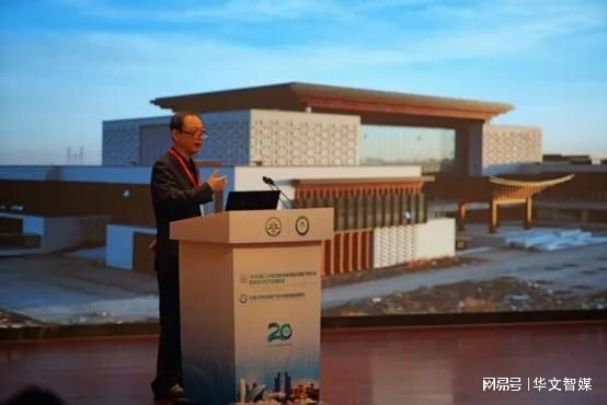 2024国际绿建大会绿色建材推广应用与发展论坛成功举开云中国官网行(图9)