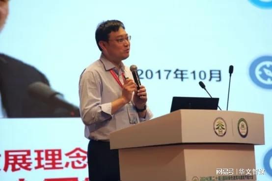 2024国际绿建大会绿色建材推广应用与发展论坛成功举开云中国官网行(图15)