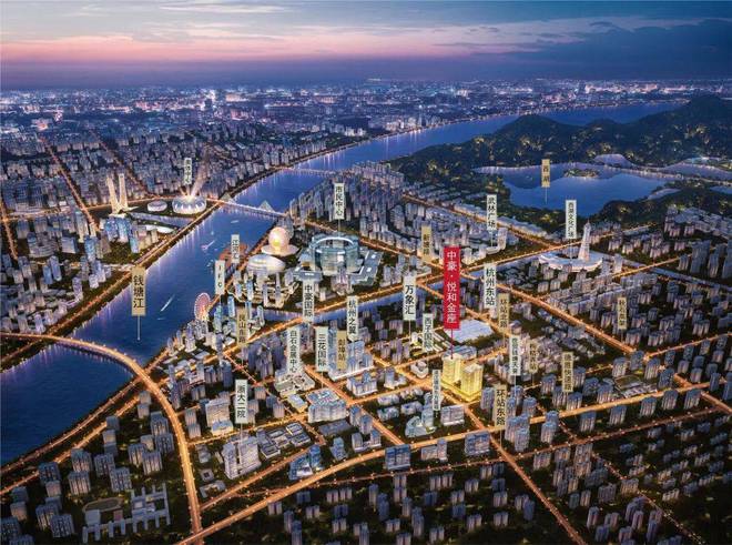 开云kaiyun官方网站中豪悦和金座售楼处-中豪悦和金座官方网站2024欢迎您_房价户型(图1)