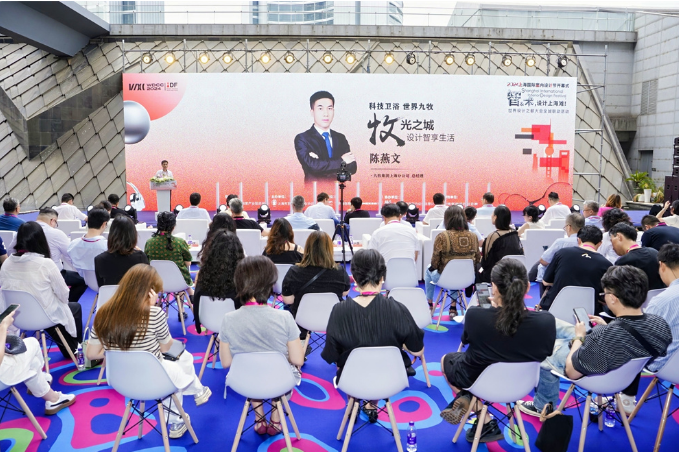 kaiyun官网“智术设计上海滩！”2024上海国际室内设计节隆重开幕(图4)