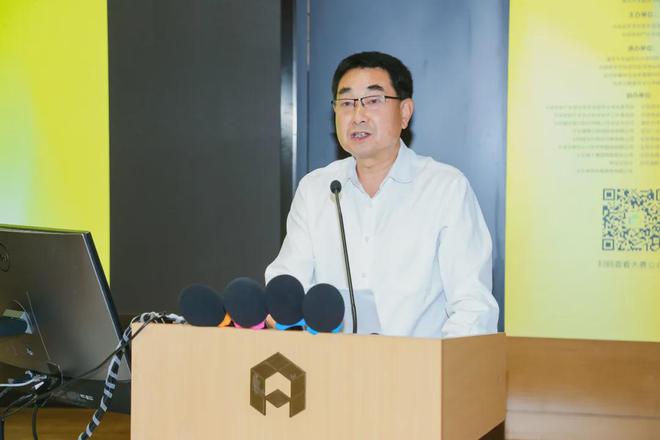 kaiyun中国官方网站2024首届居家适老化改造设计创新大赛开幕(图4)
