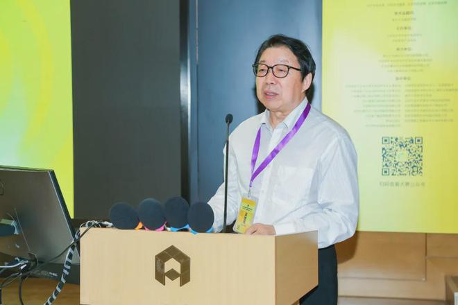 kaiyun中国官方网站2024首届居家适老化改造设计创新大赛开幕(图7)