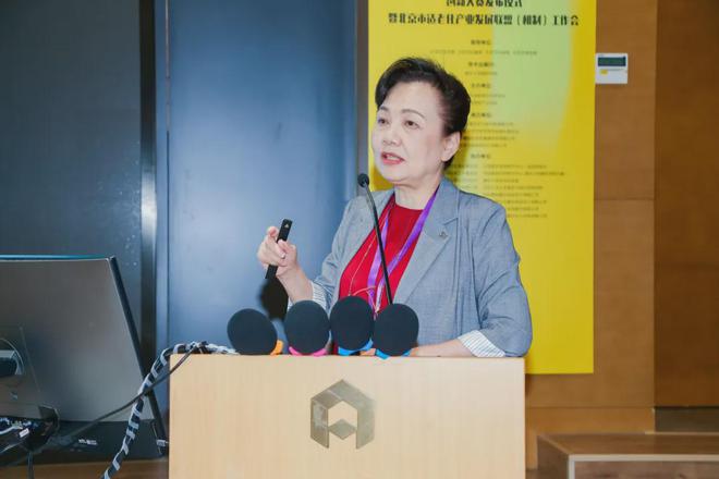 kaiyun中国官方网站2024首届居家适老化改造设计创新大赛开幕(图10)