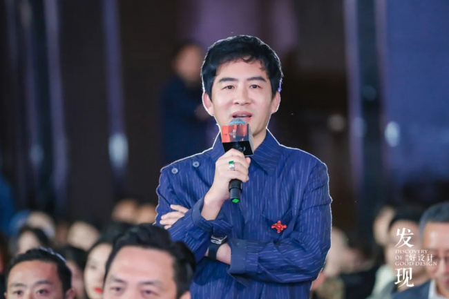 kaiyun中国官方网站2024设计壮游 · 重庆站 设计热浪 山城回响(图3)