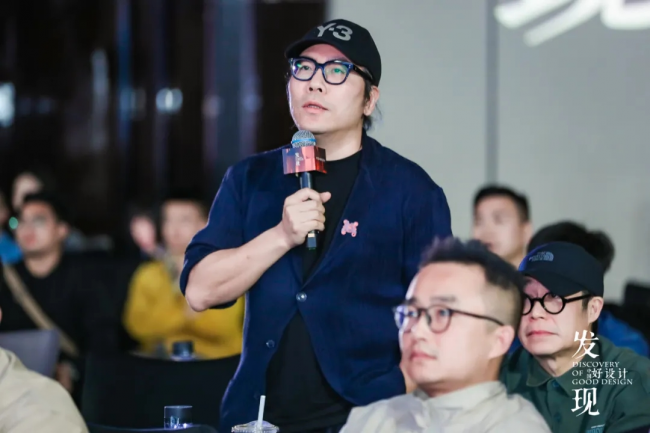 kaiyun中国官方网站2024设计壮游 · 重庆站 设计热浪 山城回响(图9)