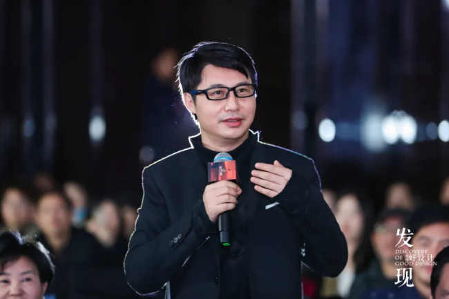 kaiyun中国官方网站2024设计壮游 · 重庆站 设计热浪 山城回响(图13)
