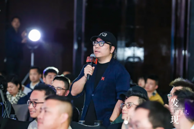 kaiyun中国官方网站2024设计壮游 · 重庆站 设计热浪 山城回响(图16)