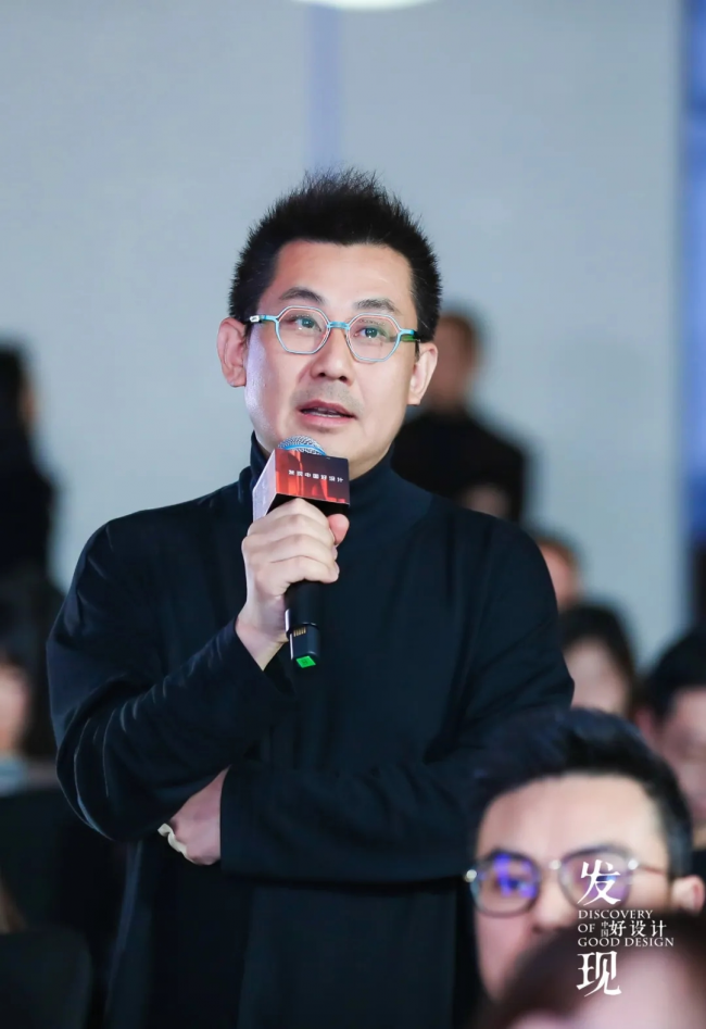kaiyun中国官方网站2024设计壮游 · 重庆站 设计热浪 山城回响(图22)