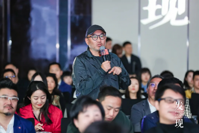 kaiyun中国官方网站2024设计壮游 · 重庆站 设计热浪 山城回响(图18)