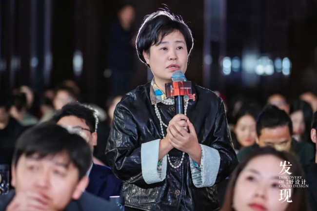 kaiyun中国官方网站2024设计壮游 · 重庆站 设计热浪 山城回响(图20)