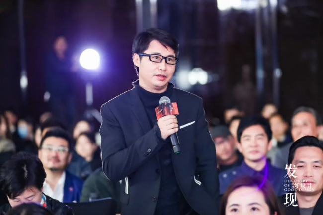kaiyun中国官方网站2024设计壮游 · 重庆站 设计热浪 山城回响(图21)